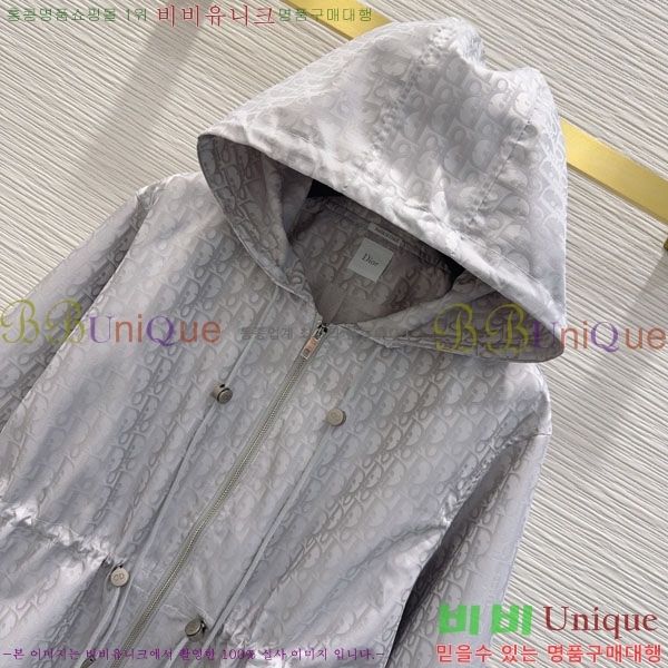 ���� ��� ���� DO3456077-2